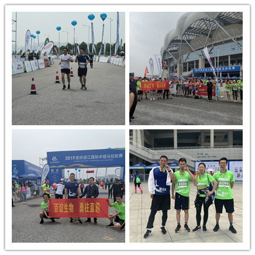 IMG_20190519_071402_副本.jpg
